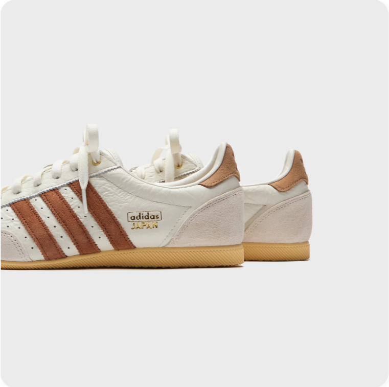 Adidas Japan Low-Top Sneakers – Cream & Brown with Gum-Colored Sole
